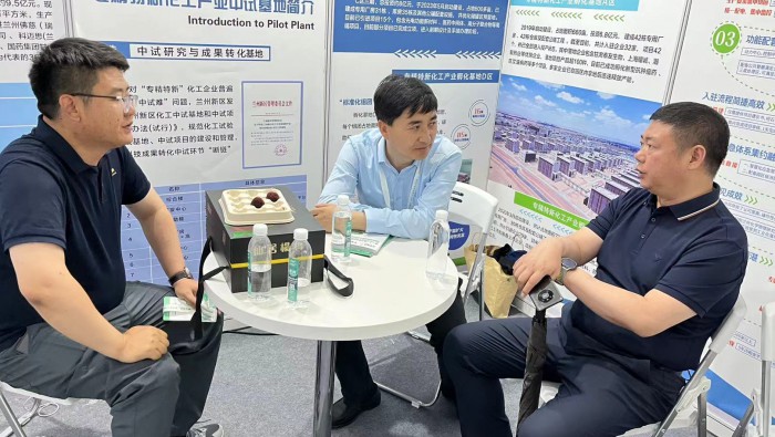招商精彩同步 | 專精特新公司實(shí)力亮相CPHI 2024，攜手前行，聚勢共贏！